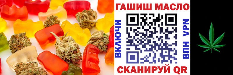 Canna-Cookies марихуана  Балтийск 