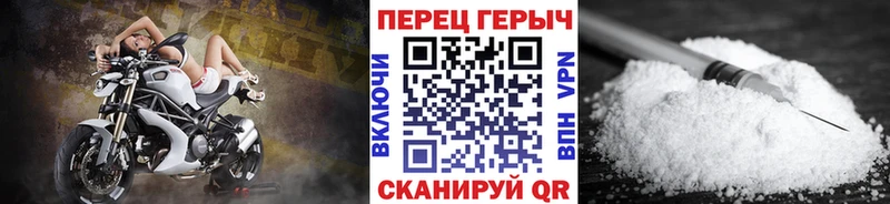 закладки  Балтийск  ГЕРОИН афганец 