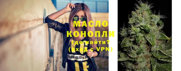СК Аркадак