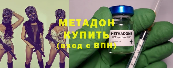 эйфоретик Арсеньев
