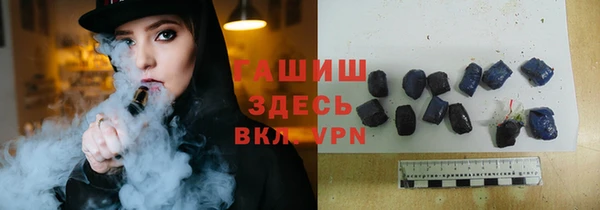 эйфоретик Арсеньев