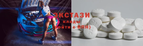 СК Аркадак