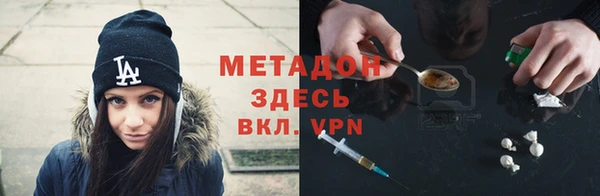 бошки Балабаново