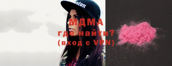 СК Аркадак