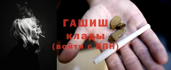 СК Аркадак