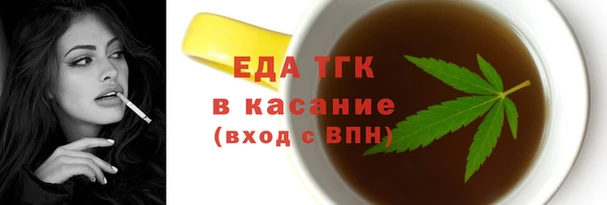 СК Аркадак