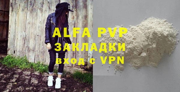 эйфоретик Арсеньев