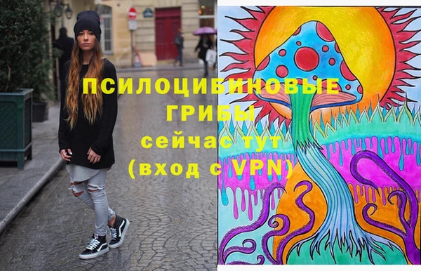 мефедрон мука Армянск