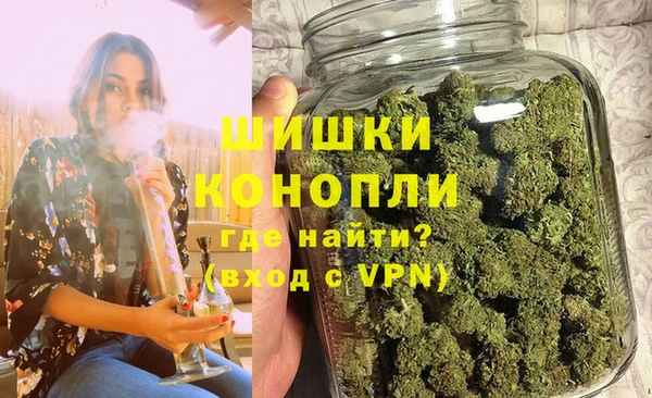 бошки Балабаново