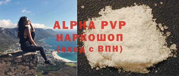 СК Аркадак