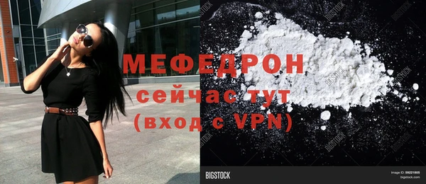 марихуана Корсаков