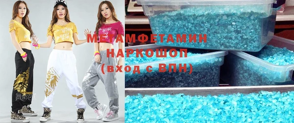 СК Аркадак