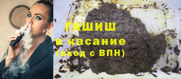 эйфоретик Арсеньев