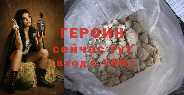 дживик Коряжма