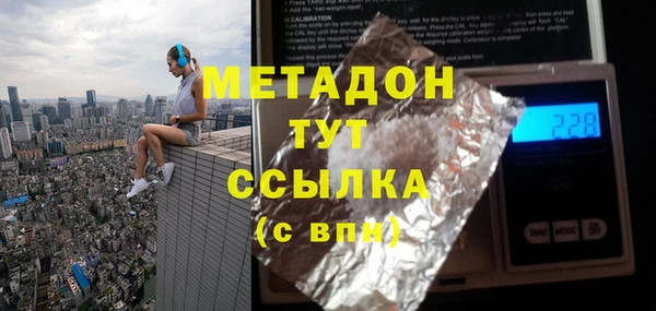 СК Аркадак