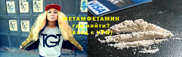 СК Аркадак