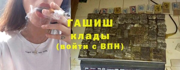 СК Аркадак