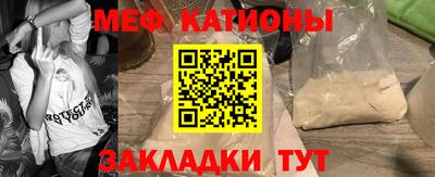 гашик Белореченск