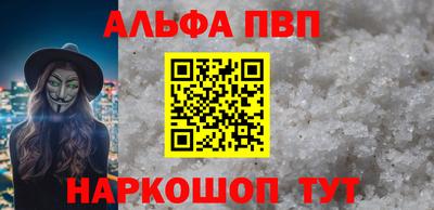 каннабис Холмск