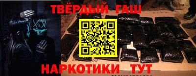 кокаин перу Химки