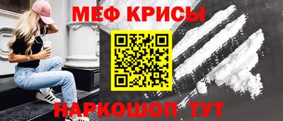 гашик Белореченск